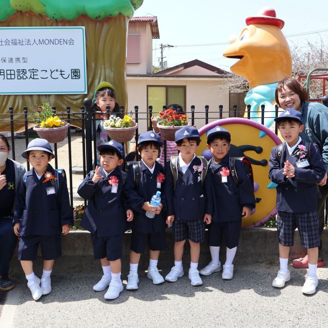 ＊入学式＊