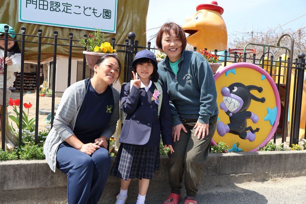 ついこの間まで年長さんだったのに
制服を着ると一回りも二回りも
大きくたくましく感じます!