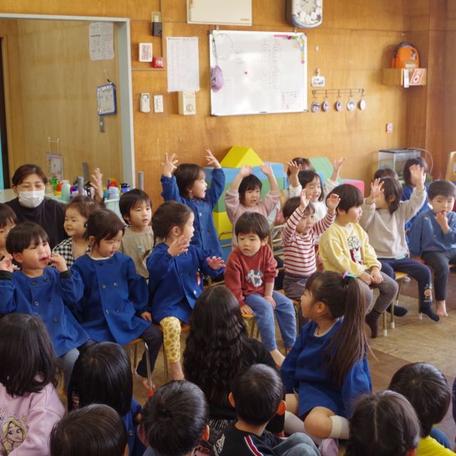 ☆お祝い集会☆