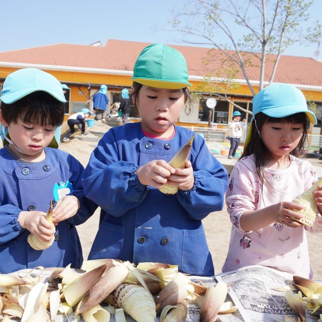 ＊　４・５歳児　たけのこ　＊