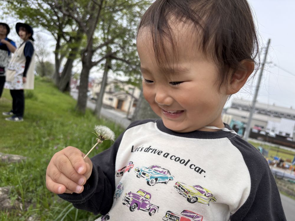 たんぽぽ発見👀
「ふぅ~」