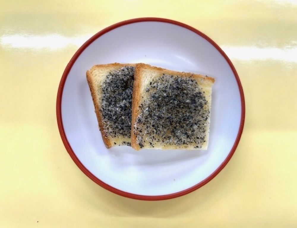 黒ごまトースト