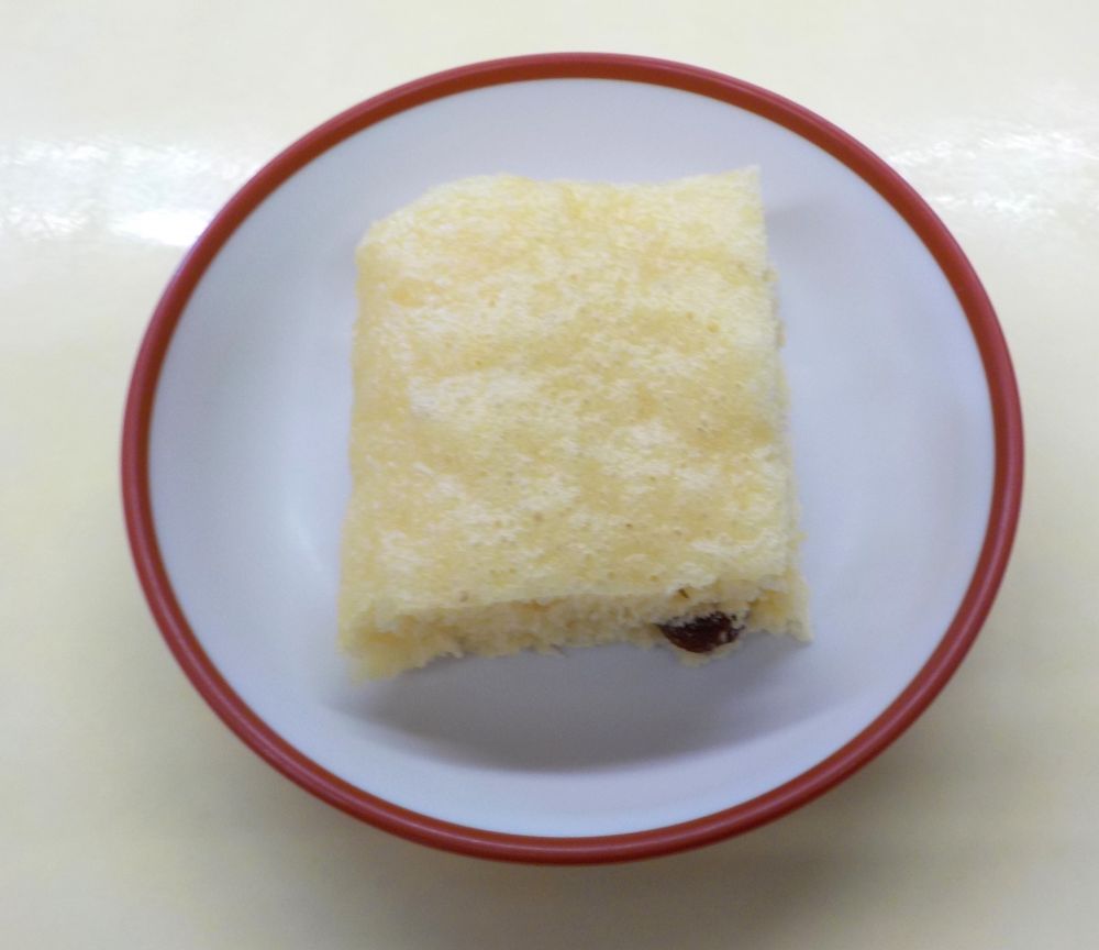 レモン蒸しパン