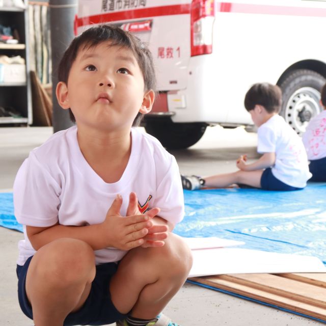 ＊　4歳児　消防署見学②　＊