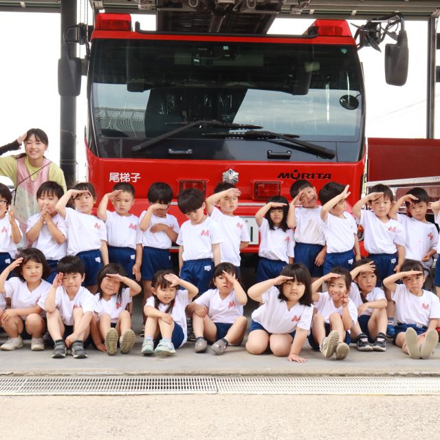 ＊　4歳児　消防署見学➂　＊