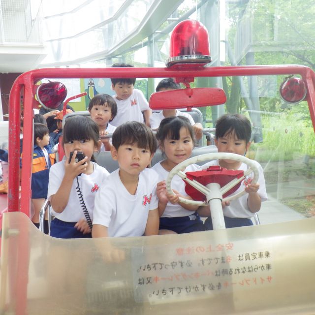 ＊　5歳児　消防署見学②　＊