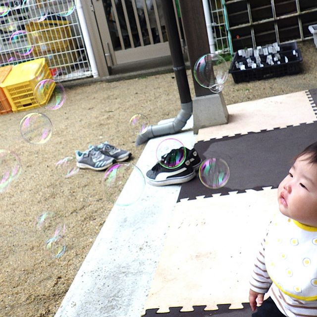 ＊　０歳児　楽しいな　＊