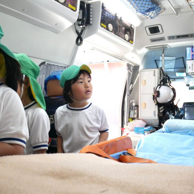消防署見学②　　＊５歳児＊