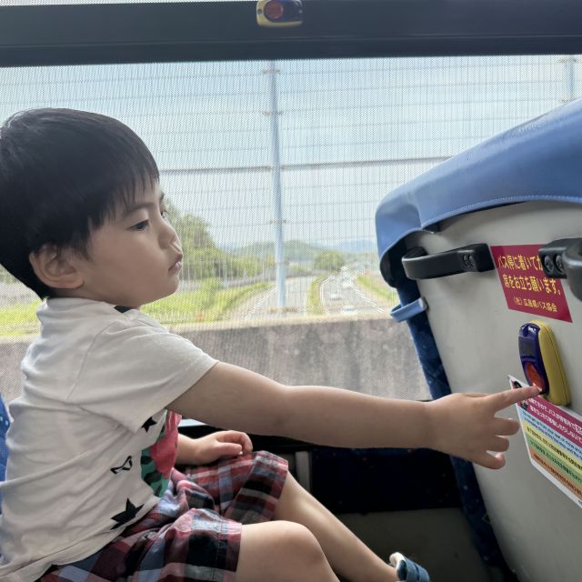 バスにのったよ 　～2歳児　 クマ組～