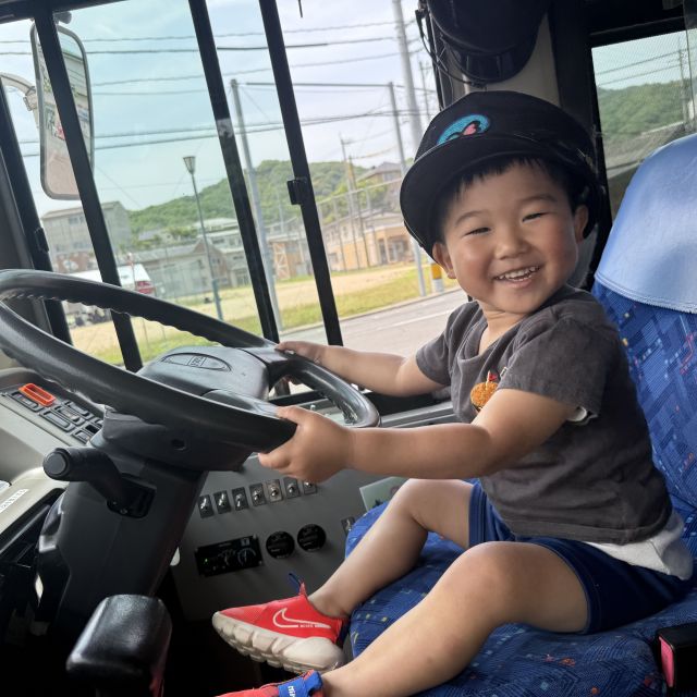 バスにのったよ② 　～2歳児　 クマ組～
