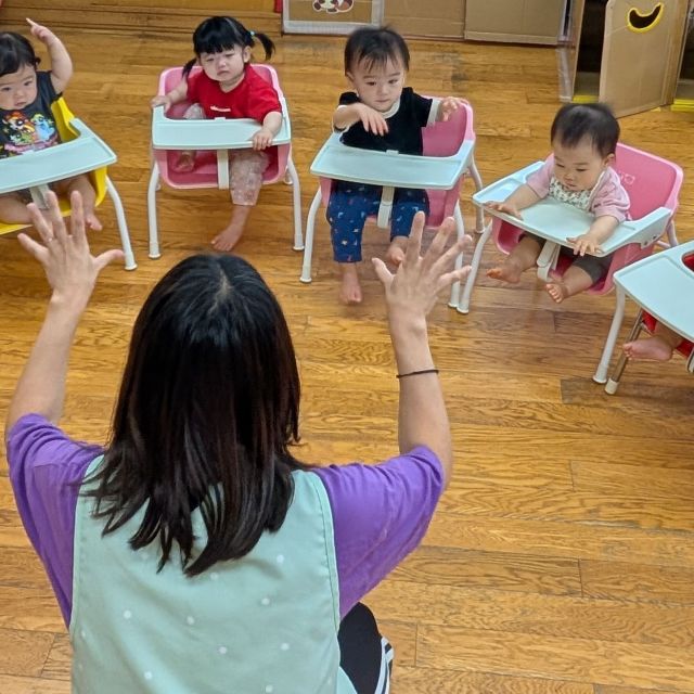 ウサギ組さんの１日　～０歳児　ウサギ組～