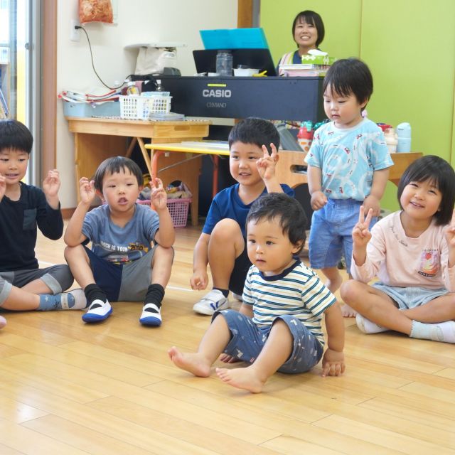 ＊　1・5歳児　一緒に　＊