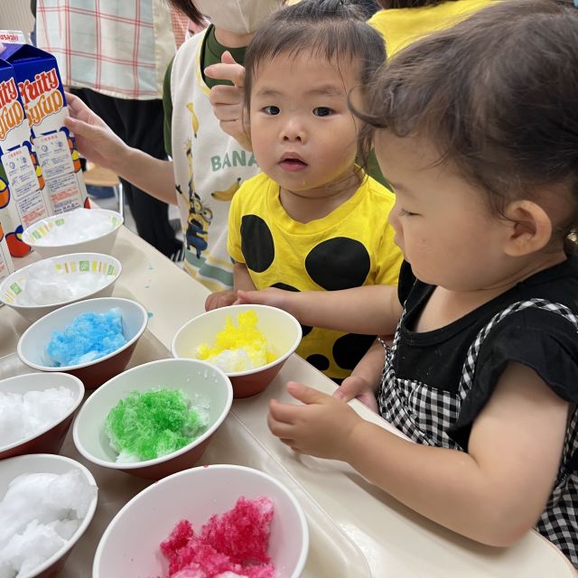 かき氷たべたよ　～1歳児　ヒヨコ組～