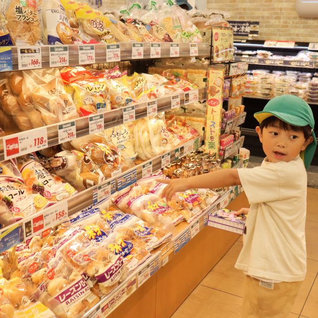 ＊　５歳児　買い物②「とかぴょんチーム」　＊