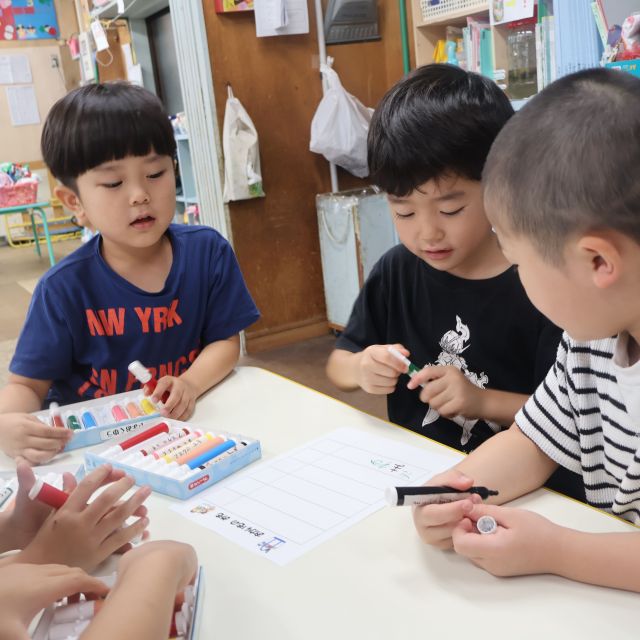 お泊まり保育にむけて 〜買い物①〜 ＊５歳児＊ 