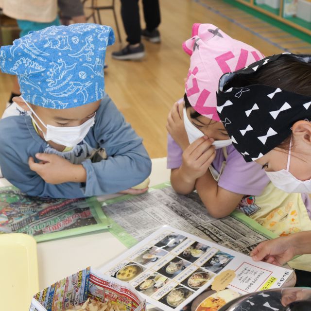 ＊　５歳児　園に泊ろう！【夜ご飯づくり】ほしチーム②　＊