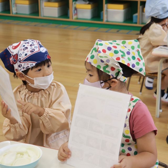 ＊　５歳児　園に泊ろう！【夜ご飯づくり】きらきらチーム②　＊