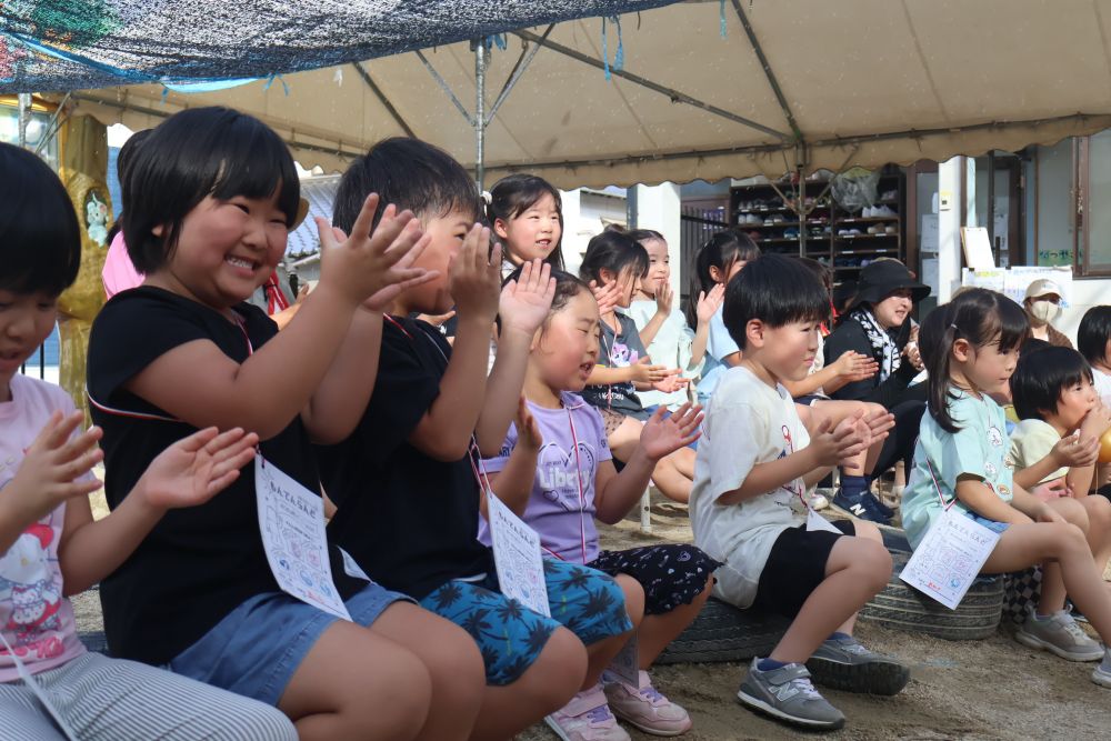 子どもたちが笑ってくれる
それだけで大人は大満足です♡
