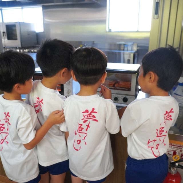 ＊　５歳児　園に泊まろう！【朝ご飯②】　＊