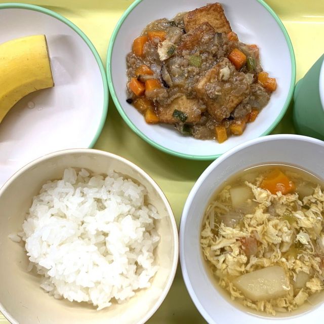 ＊　今日の献立（すいみい保育園）　＊