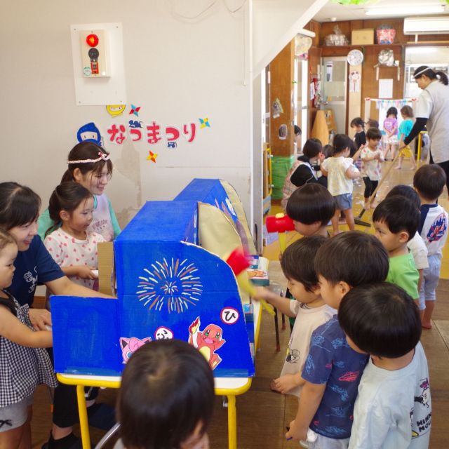 ＊リス組なつまつり！＊　３歳児