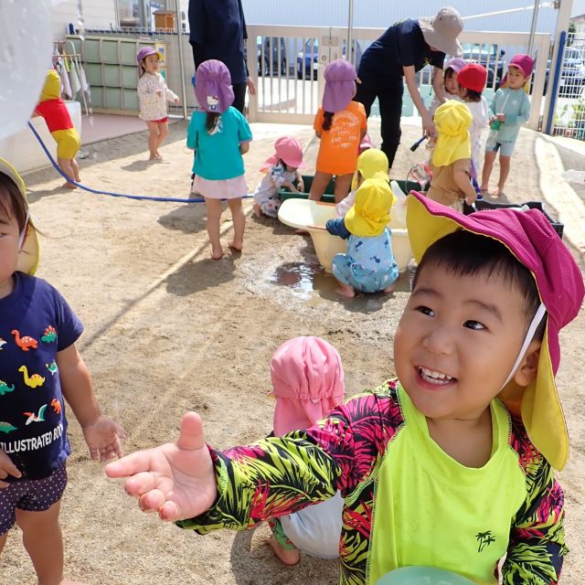 氷
