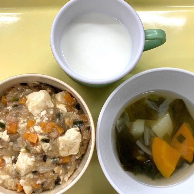 ＊　今日の献立　（すいみい保育園）　＊