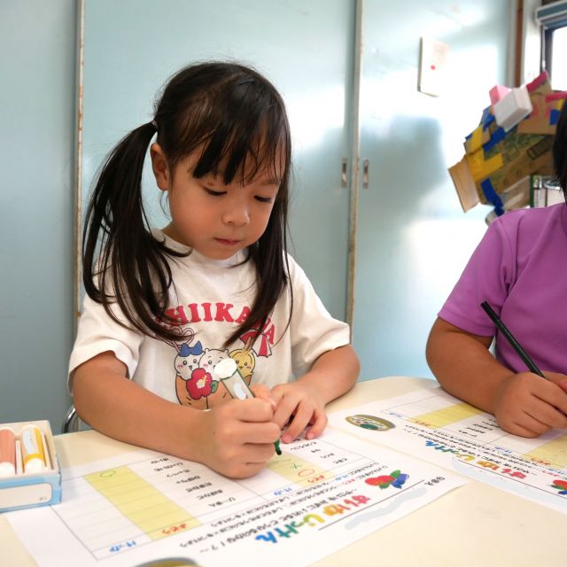 ＊　５歳児　スイカ実験①🍉　＊