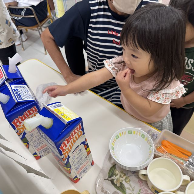 かき氷　〜1歳児 　ヒヨコ組〜