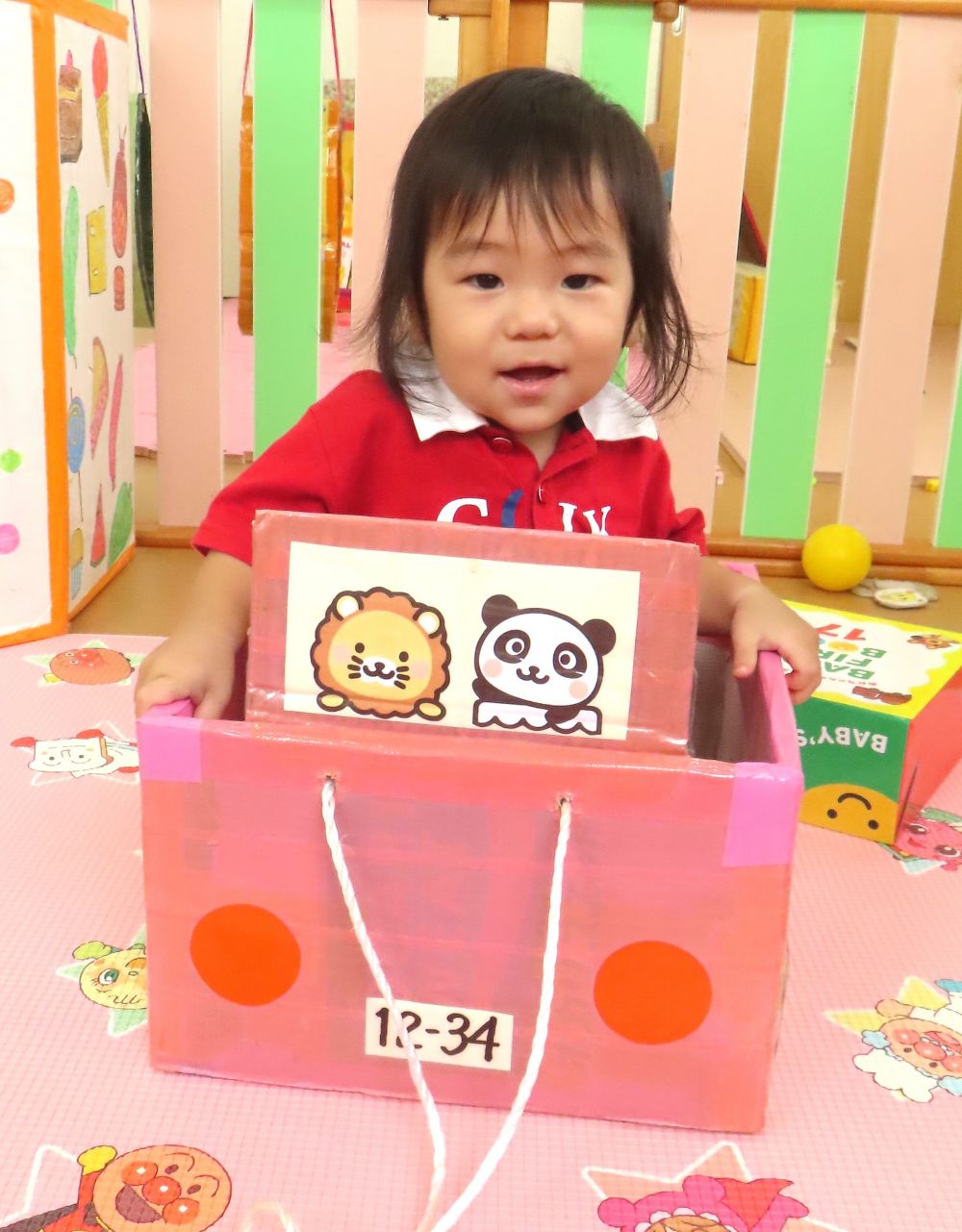 ”車”
　お家の人に引っ張ってもらってゴールしてね♪