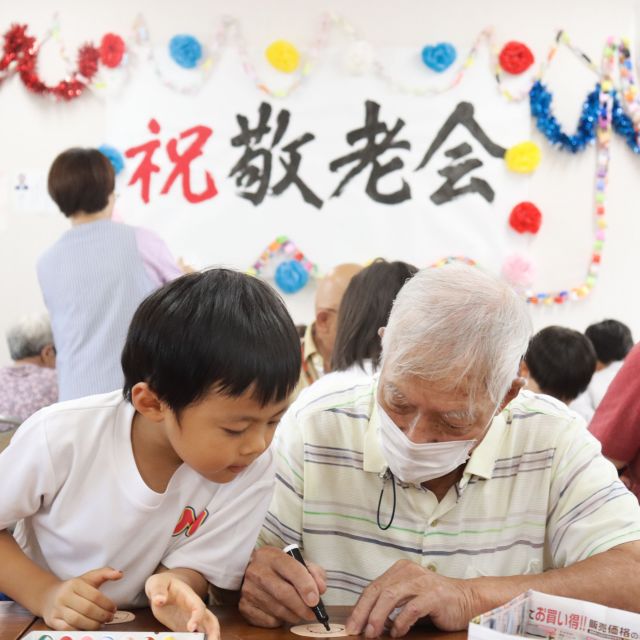 ＊　5歳児　シニアカフェ　敬老会②　＊　