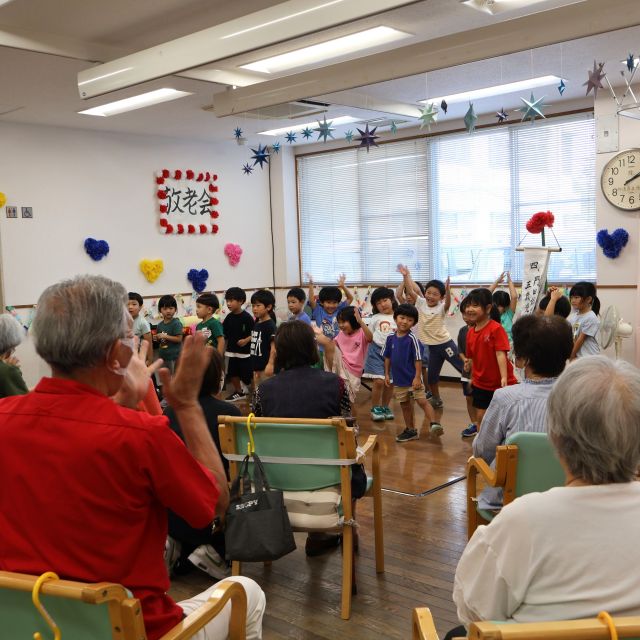 敬老会🌟　＊４歳児＊
