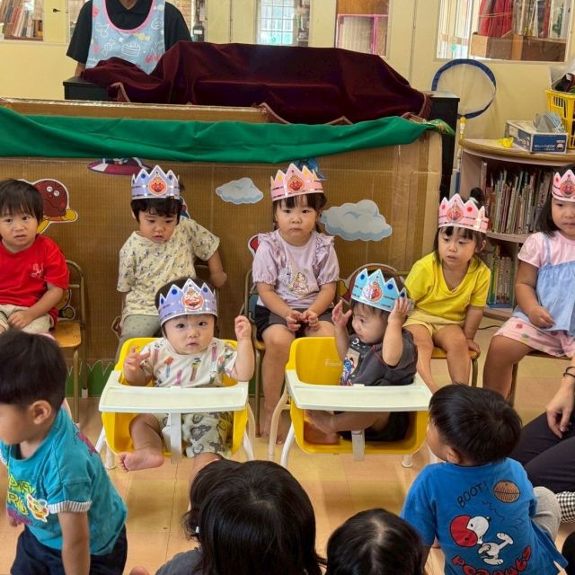 お誕生日会～９月生まれのお友だち～