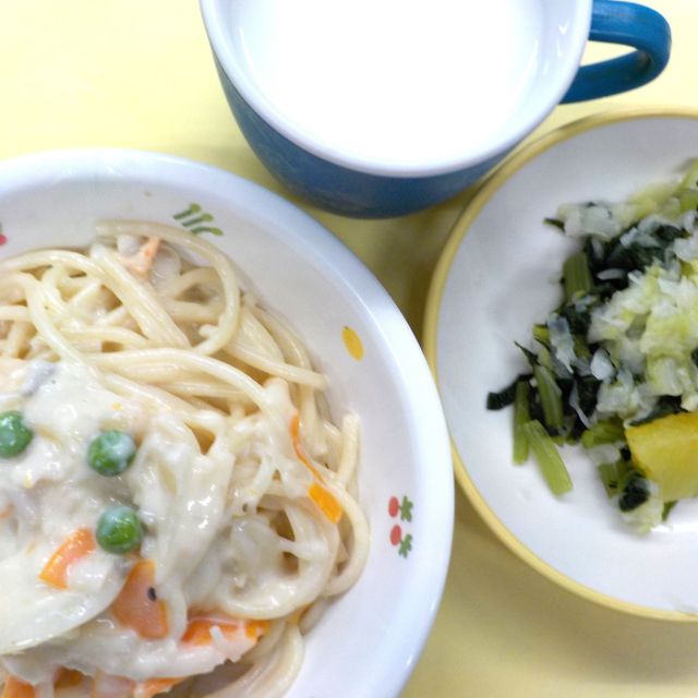 ＊　今日の献立　＊