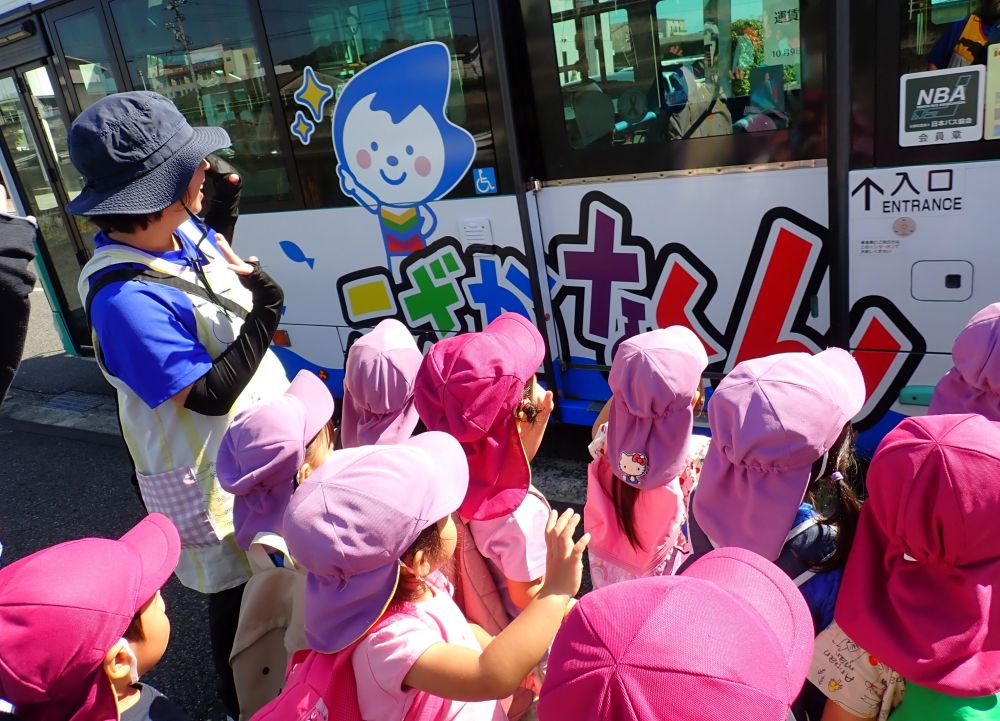 帰りもバスに乗って🚌
バイバーイ👋

お家の人とも、お出かけしてみてね💕