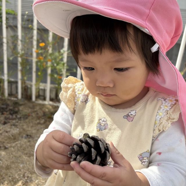 外遊び　～0歳児　ウサギ組～