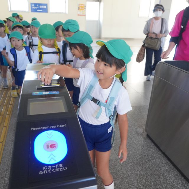 ＊　5歳児　遠足①　＊