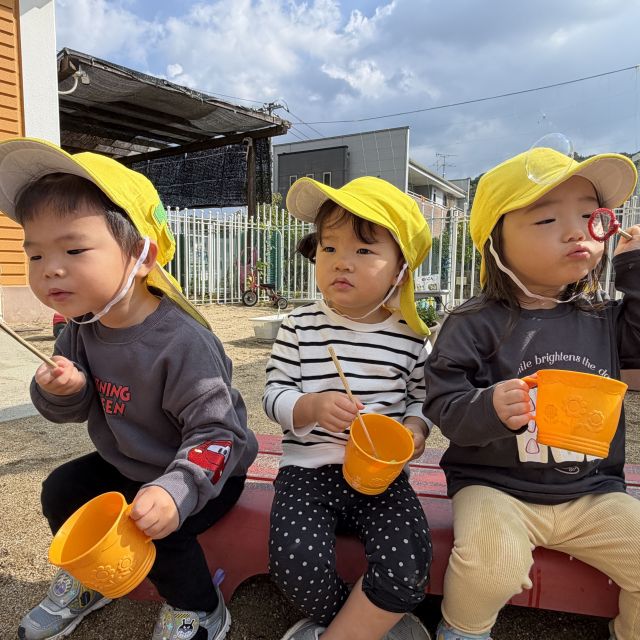 お弁当の日　～1歳児　ヒヨコ組～