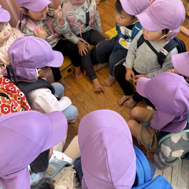 お散歩楽しいな 　～2歳児　 クマ組～