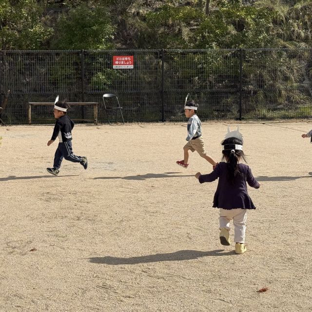 しっぽ取り 　～2歳児 　クマ組～