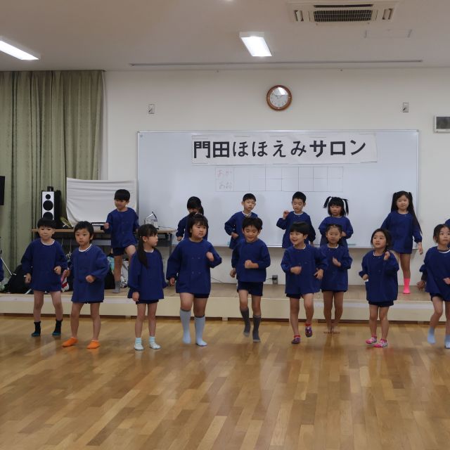 ほほえみサロン①　＊５歳児＊