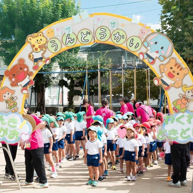 運動会①　＊２～５歳児＊