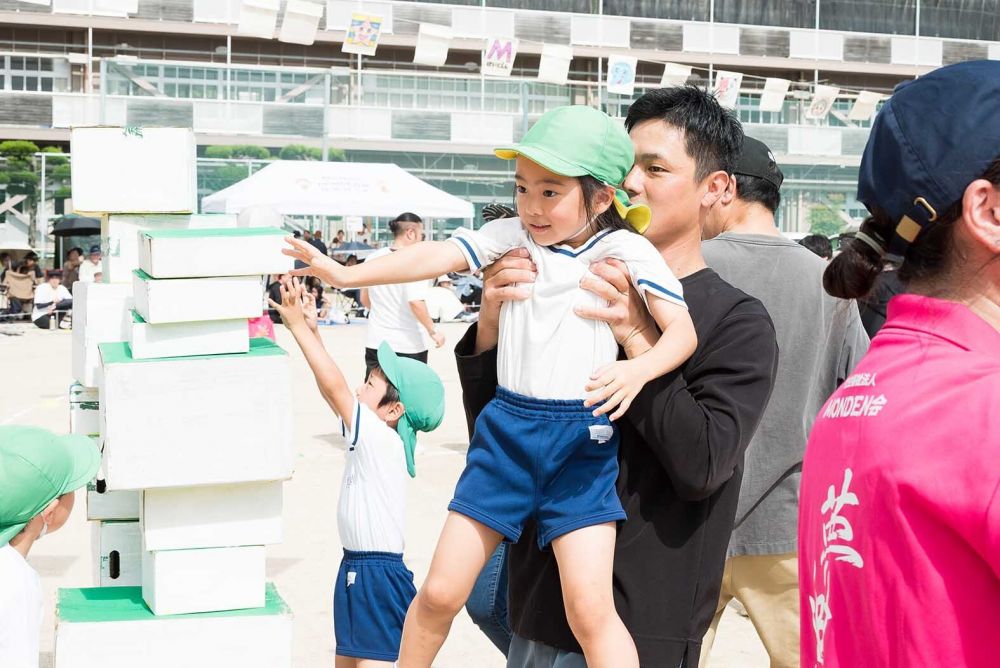 2回戦目はおうちの人と!
高くなってくると
おうちの人の協力が欠かせません