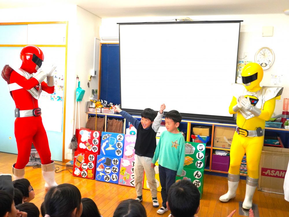 ゆめはうすの子どもたちは
みんな大正解！！

エコレンジャーにたくさん褒められました♡