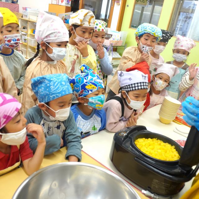 ＊　5歳児　さつまいもおにぎりができるまで・・(おにぎり編)　ゆめはうす認定こども園　＊