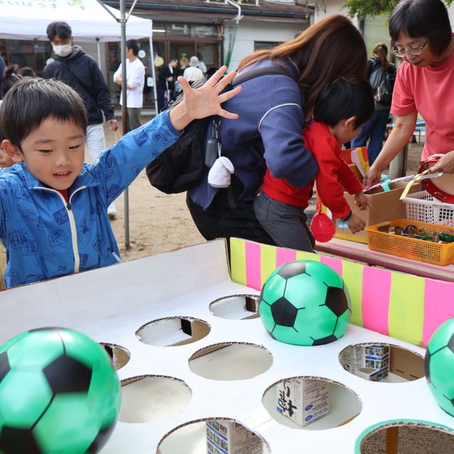 門田フェスティバル①