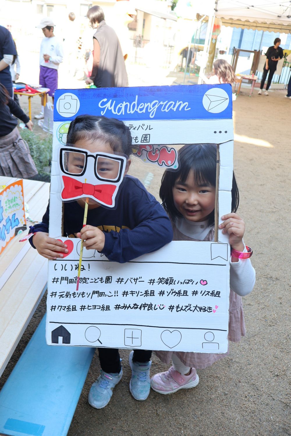 こちらは
【フォトスポットコーナー】
なかよく記念写真♡
