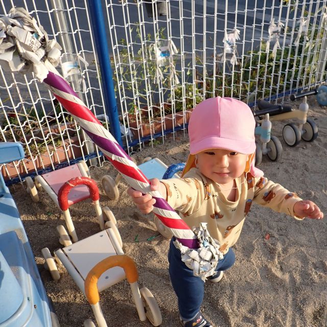 ベッチャーごっこ👹👹