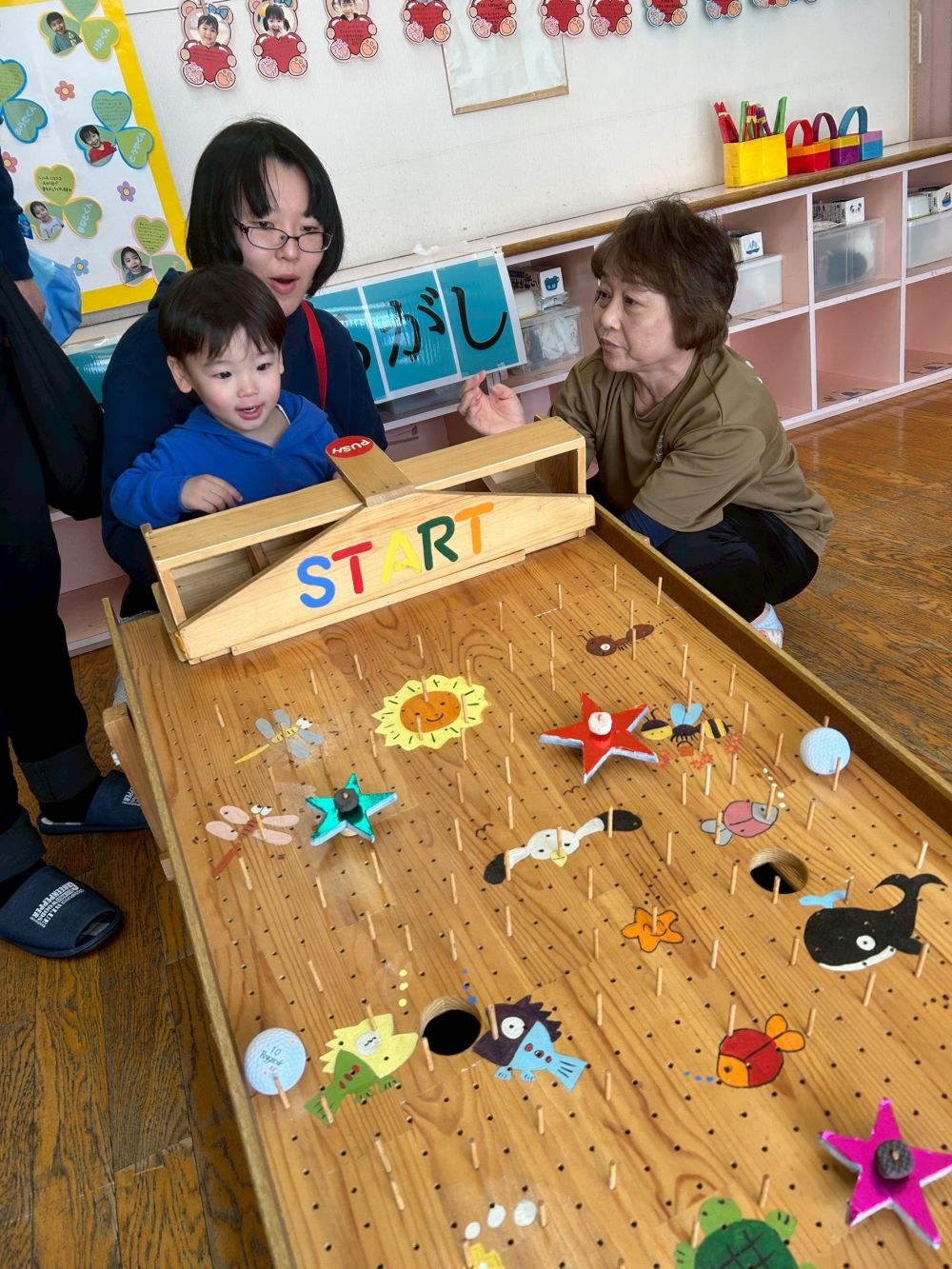 ボールがあっちやこっちへ・・・