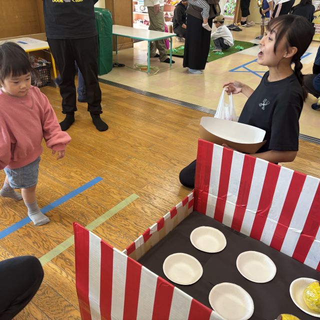 R７年度　あいはうす秋まつり⑧